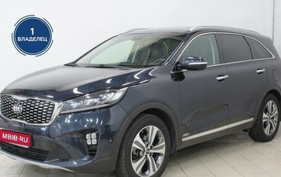 KIA Sorento III Prime рестайлинг, 2019 год, 3 100 000 рублей, 1 фотография