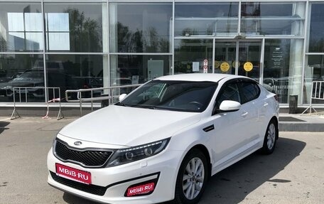 KIA Optima III, 2013 год, 1 350 000 рублей, 1 фотография