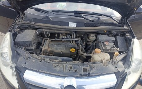 Opel Corsa D, 2007 год, 340 000 рублей, 3 фотография