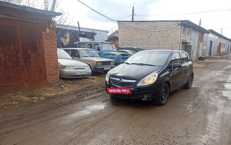 Opel Corsa D, 2007 год, 340 000 рублей, 11 фотография