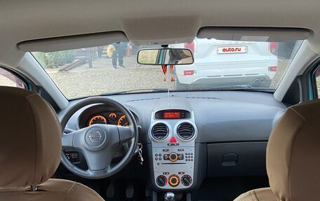 Opel Corsa D, 2012 год, 670 000 рублей, 3 фотография