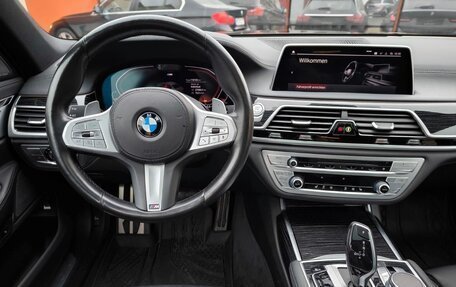 BMW 7 серия, 2022 год, 5 560 000 рублей, 7 фотография
