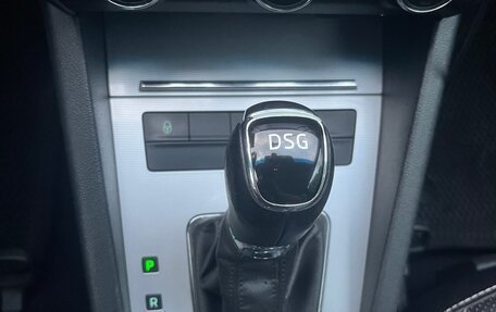 Skoda Octavia, 2015 год, 1 199 000 рублей, 16 фотография