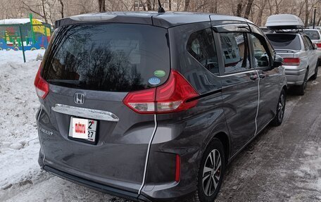 Honda Freed II, 2016 год, 1 600 000 рублей, 3 фотография