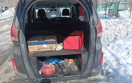 Honda Freed II, 2016 год, 1 600 000 рублей, 2 фотография