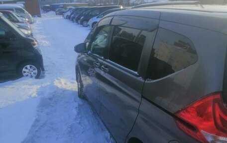 Honda Freed II, 2016 год, 1 600 000 рублей, 7 фотография