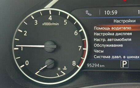 Nissan Murano, 2019 год, 2 900 000 рублей, 5 фотография