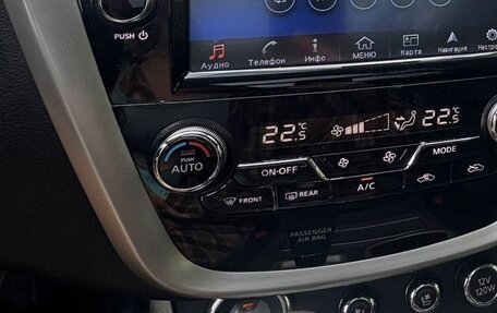 Nissan Murano, 2019 год, 2 900 000 рублей, 6 фотография