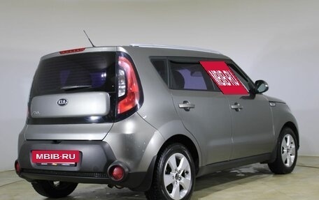 KIA Soul II рестайлинг, 2014 год, 1 146 000 рублей, 5 фотография