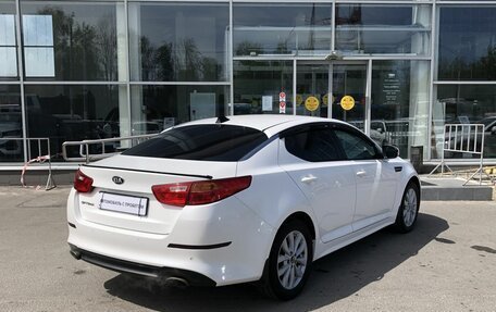 KIA Optima III, 2013 год, 1 350 000 рублей, 5 фотография