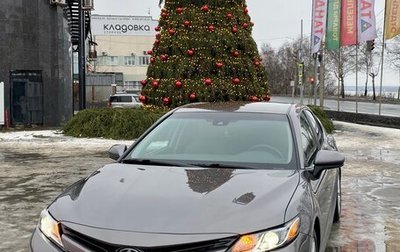 Toyota Camry, 2019 год, 2 299 000 рублей, 1 фотография