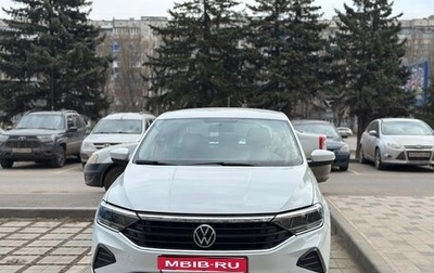 Volkswagen Polo VI (EU Market), 2021 год, 1 470 000 рублей, 1 фотография