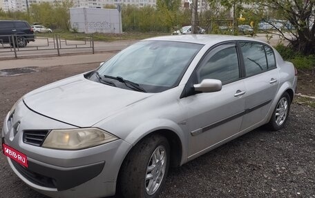 Renault Megane II, 2006 год, 280 000 рублей, 1 фотография