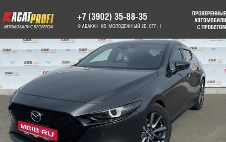 Mazda 3, 2019 год, 1 800 000 рублей, 1 фотография