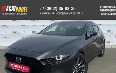 Mazda 3, 2019 год, 1 800 000 рублей, 1 фотография