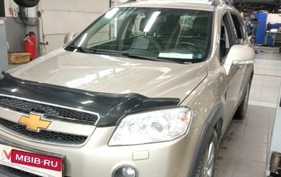 Chevrolet Captiva I, 2008 год, 745 000 рублей, 1 фотография