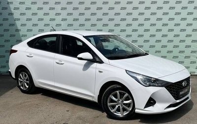 Hyundai Solaris II рестайлинг, 2022 год, 1 795 000 рублей, 1 фотография
