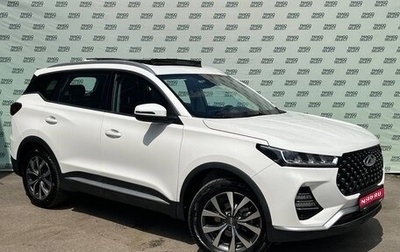 Chery Tiggo 7 Pro, 2020 год, 1 495 000 рублей, 1 фотография