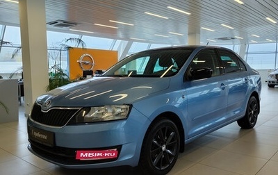 Skoda Rapid I, 2016 год, 1 170 000 рублей, 1 фотография