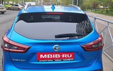 Nissan Qashqai, 2021 год, 2 730 000 рублей, 4 фотография
