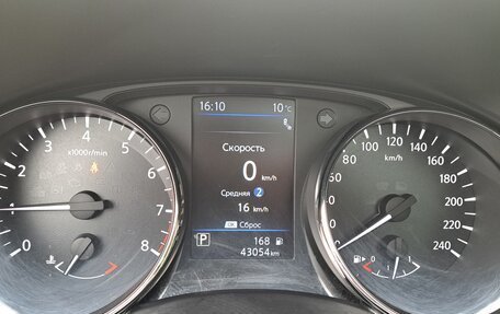 Nissan Qashqai, 2021 год, 2 730 000 рублей, 11 фотография