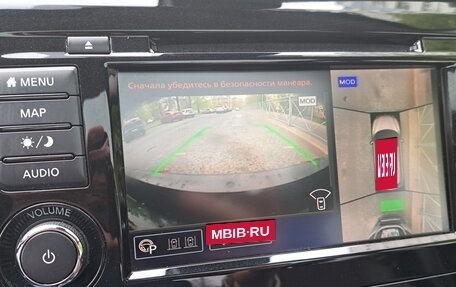 Nissan Qashqai, 2021 год, 2 730 000 рублей, 16 фотография