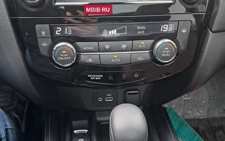Nissan Qashqai, 2021 год, 2 730 000 рублей, 17 фотография