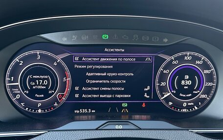 Volkswagen Passat B8 рестайлинг, 2019 год, 3 100 000 рублей, 31 фотография