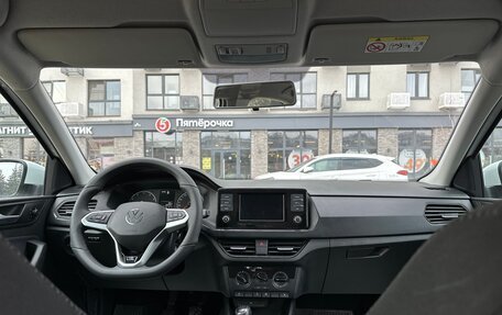 Volkswagen Polo VI (EU Market), 2021 год, 1 470 000 рублей, 5 фотография