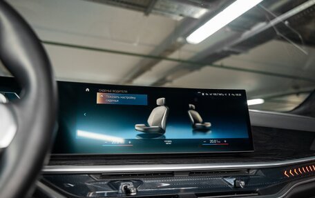 BMW X7, 2022 год, 13 500 000 рублей, 10 фотография