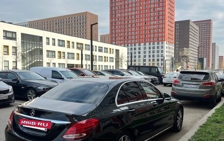 Mercedes-Benz C-Класс, 2016 год, 2 100 000 рублей, 6 фотография