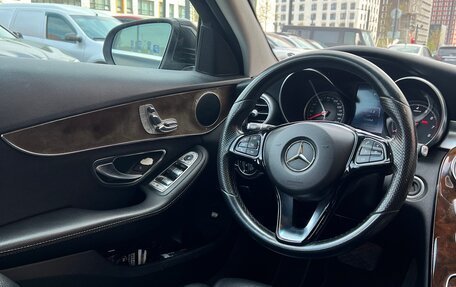 Mercedes-Benz C-Класс, 2016 год, 2 100 000 рублей, 17 фотография