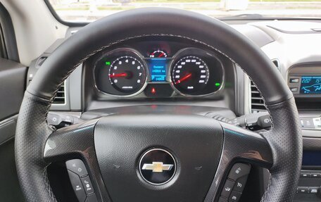 Chevrolet Captiva I, 2014 год, 1 520 000 рублей, 6 фотография