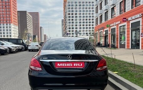 Mercedes-Benz C-Класс, 2016 год, 2 100 000 рублей, 5 фотография