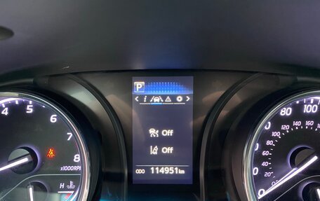 Toyota Camry, 2019 год, 2 299 000 рублей, 18 фотография