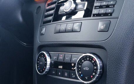 Mercedes-Benz GLK-Класс, 2014 год, 2 150 000 рублей, 7 фотография