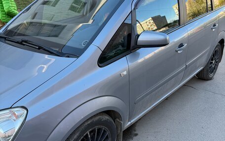 Opel Zafira B, 2008 год, 685 000 рублей, 2 фотография