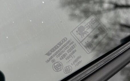 Volvo S60 III, 2012 год, 950 000 рублей, 24 фотография