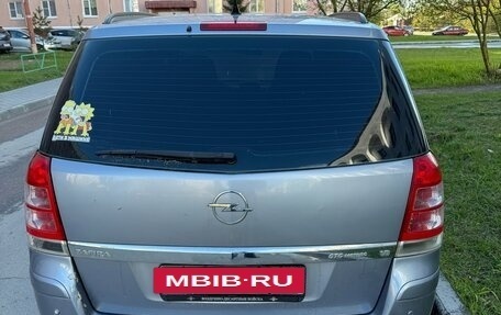 Opel Zafira B, 2008 год, 685 000 рублей, 11 фотография