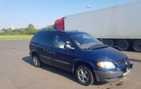 Dodge Caravan IV, 2002 год, 489 500 рублей, 2 фотография