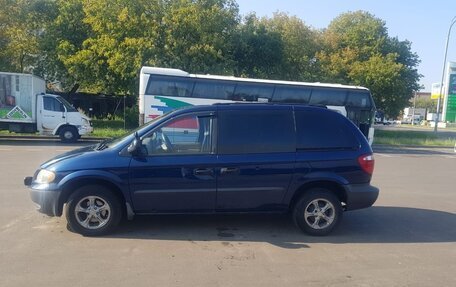 Dodge Caravan IV, 2002 год, 489 500 рублей, 6 фотография