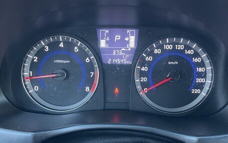Hyundai Solaris II рестайлинг, 2015 год, 750 000 рублей, 12 фотография