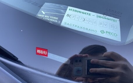 Hyundai Solaris II рестайлинг, 2015 год, 750 000 рублей, 19 фотография