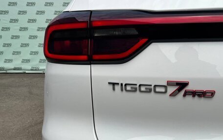 Chery Tiggo 7 Pro, 2020 год, 1 495 000 рублей, 11 фотография