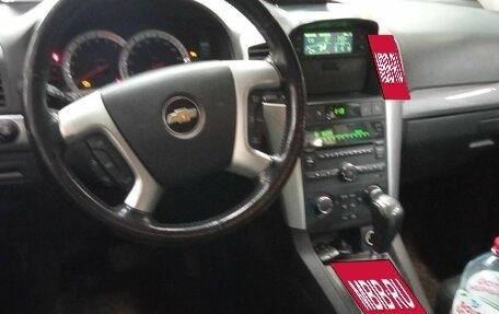 Chevrolet Captiva I, 2008 год, 745 000 рублей, 5 фотография
