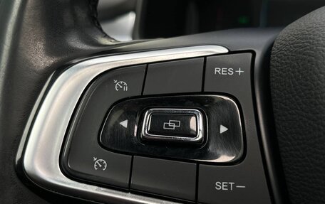 Chery Tiggo 7 Pro, 2020 год, 1 495 000 рублей, 16 фотография
