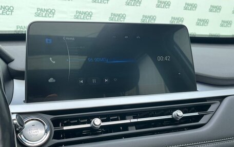 Chery Tiggo 7 Pro, 2020 год, 1 495 000 рублей, 18 фотография