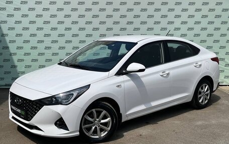 Hyundai Solaris II рестайлинг, 2022 год, 1 795 000 рублей, 3 фотография