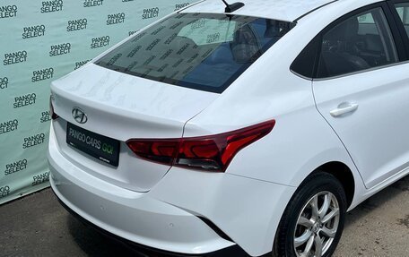 Hyundai Solaris II рестайлинг, 2022 год, 1 795 000 рублей, 9 фотография