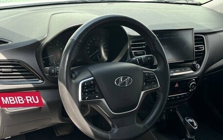 Hyundai Solaris II рестайлинг, 2022 год, 1 795 000 рублей, 15 фотография